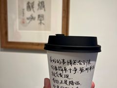 拿铁-Moses写字咖啡