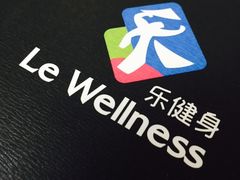 -乐刻健身(望京凯德mall馆)