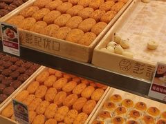 -彭记优口(胜利路店)