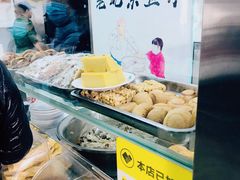 -老磁器口豆汁店(天坛店)