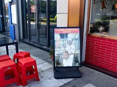-黄连大头华烧鹅店(大良店)