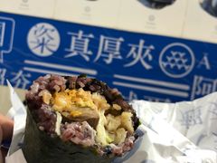 阿嫲秘制饭团-眷村阿嬷(花城汇店)