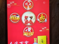 -广东茶楼(鱼峰店)