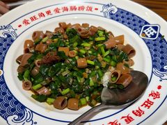 -旺角小渔村·海肠捞饭开创者(二马路店)