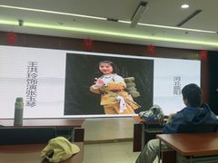 -石景山区图书馆(八角南路)