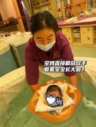 -馨月汇·独栋月子中心(南山店)