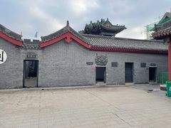 -开封府