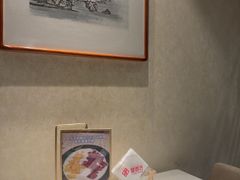 -金百万(亦庄店)