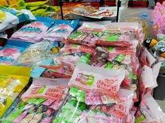 -西塔果品超市