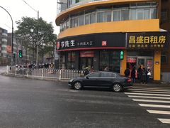 -李先生牛肉面大王(朝阳街店)
