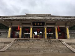 -黄帝陵