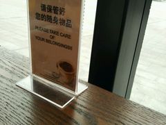 -星巴克(苏州平江万达广场店)