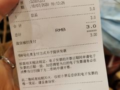 -太平洋咖啡(五月花店)