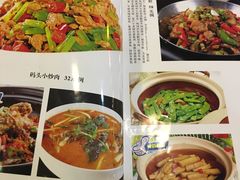 -湖南码头·地道岳阳美食·湘菜(魏公村店)