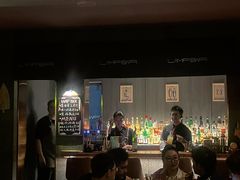 -LAMP BAR 水烟音乐酒吧