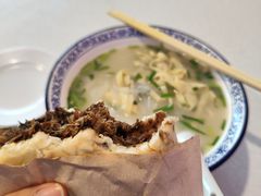 -烤鸭肉夹馍鸭汤店