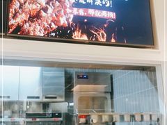 -关东小磨东北菜(漕河泾印象城店)