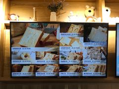 -爸爸糖手工吐司(天津大沽南路店)