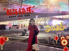 -东港音乐喷泉广场