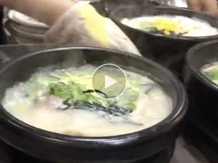 -神仙雪浓汤(弘大店)
