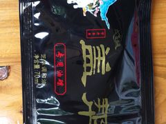 -盖帮鳝鱼串串(东郊记忆店)