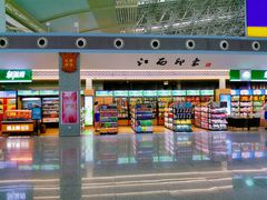 -南昌昌北国际机场