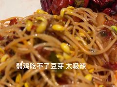 -马厂老火锅(胜太路店)
