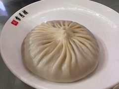 -留芳·文旅古月楼(老街店)