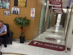 -雅悦齿科(顾村公园店)