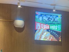 -西贝(南开大悦城店)