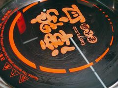 -谭鸭血老火锅(远大购物广场店)