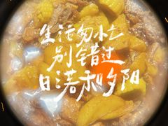 -粗粮人家·东北菜(洋桥店)