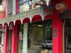 -塔里木的羊·新疆特色餐厅(钱湖北路店)