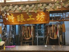 -燕郊烧鸽子(酷车小镇店)