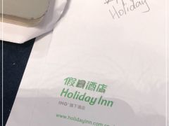 -天津水游城丽筠酒店