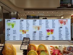 -每日新鲜水果吧(南京东路店)