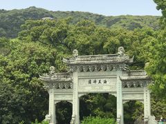 -普陀山风景名胜区-法雨禅寺