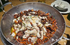 Golden Pepper Black Fish