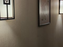 -裕和堂中医推拿艾灸(太古汇臻品店)