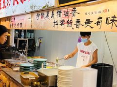 -扬二春炒饭(国庆路总店)