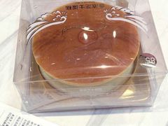 -85度C(厦门中华城新店)