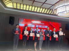 -食悦江南·淮扬菜·烤鸭(亚运村·惠新店)