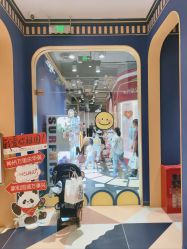 -meland亲子乐园(北京首开通州万象汇店)