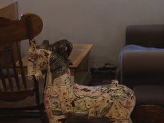 -MAISON门前杂货店
