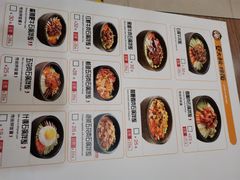-安大叔拌饭(宝龙店)