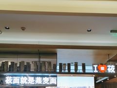 -西贝(上海新梅广场店)