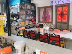 -马路牙子烧烤音乐酒馆(望京店)