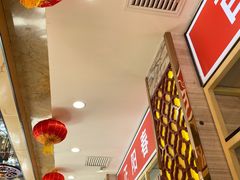 -津悦·正阳春烤鸭(红旗南路店)