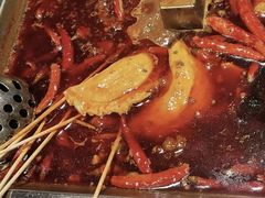 -蜀江龙火锅(339店)