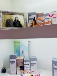 -美肤盾祛痘·问题肌头疗管理中心